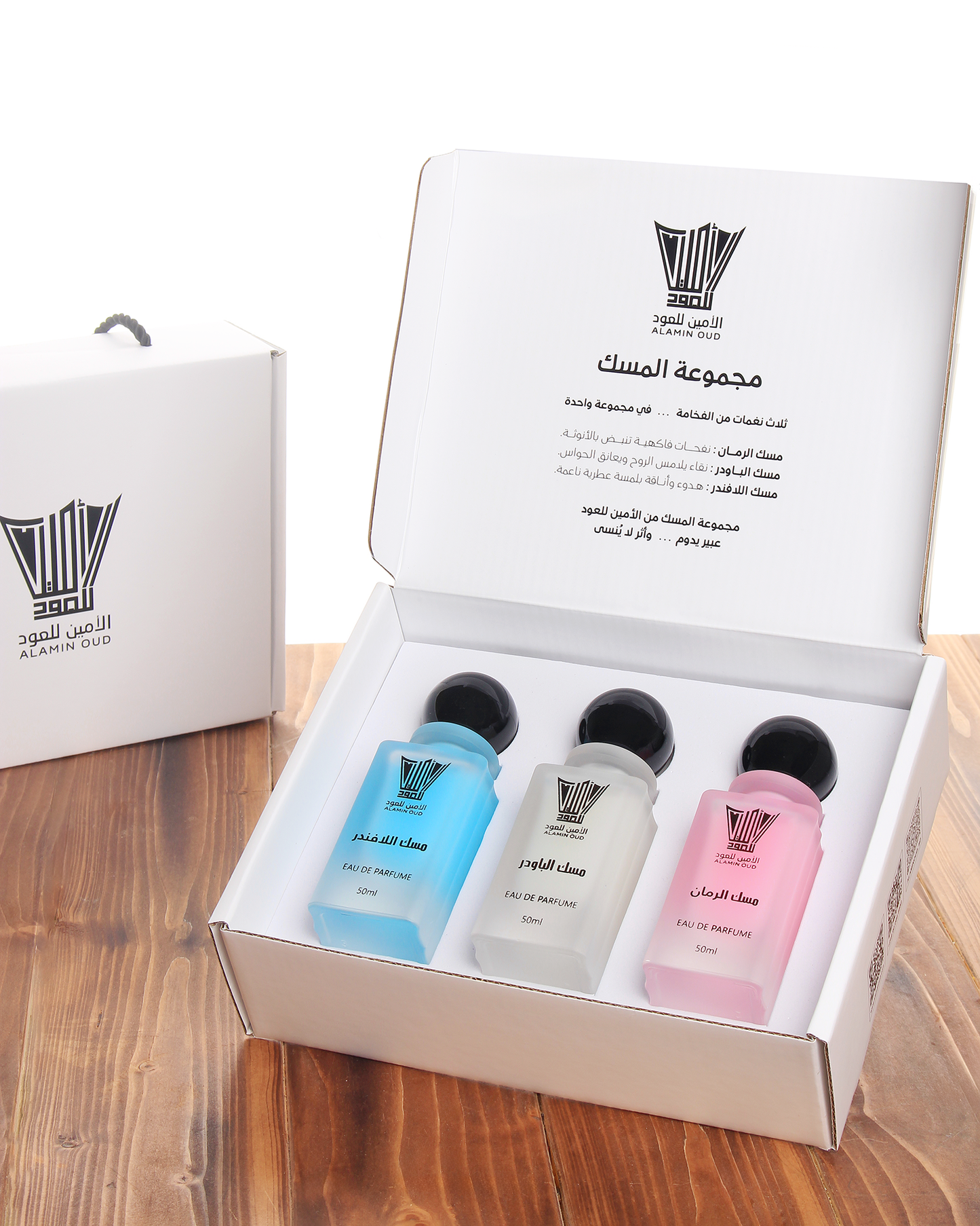 Musk Collection