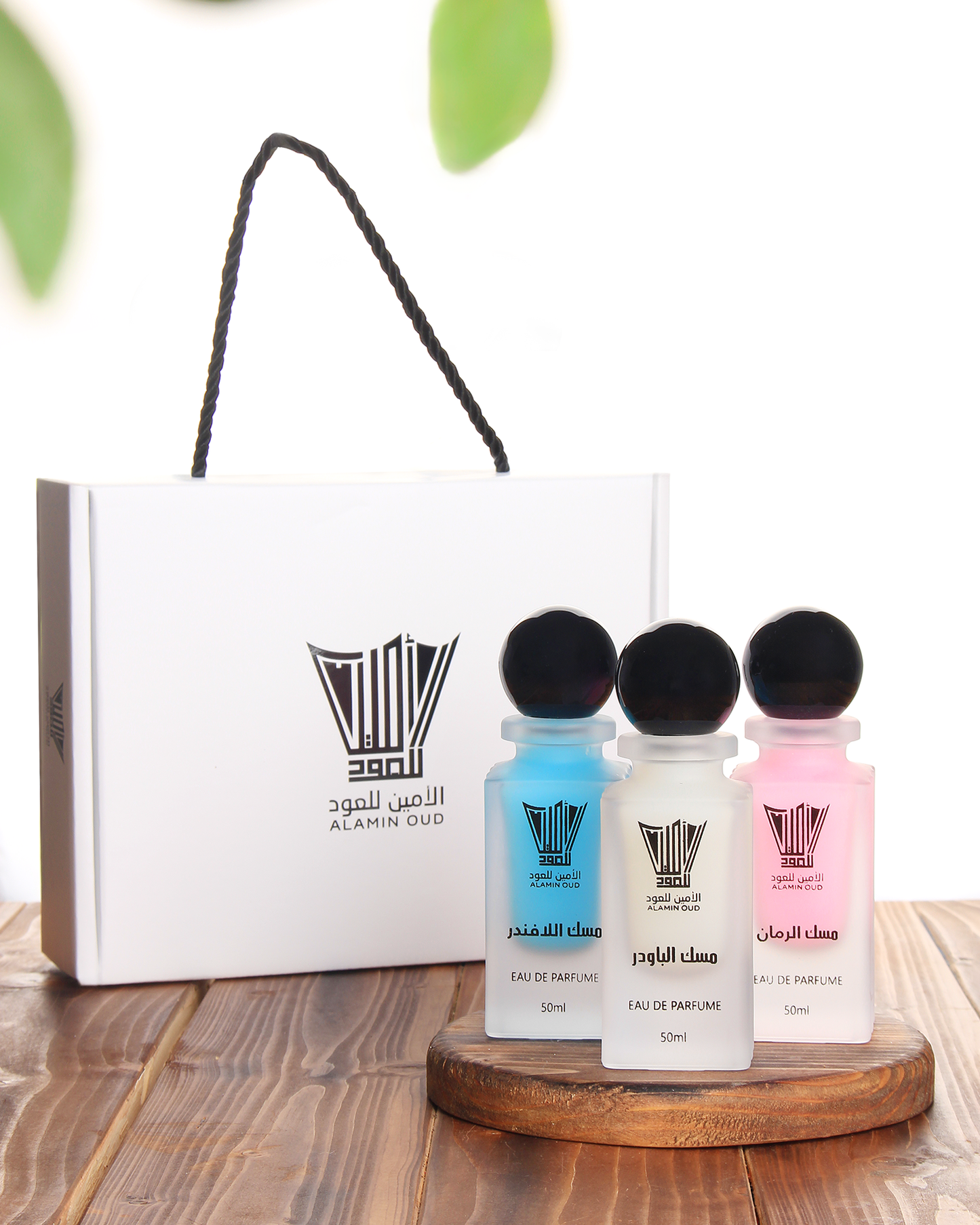 Musk Collection