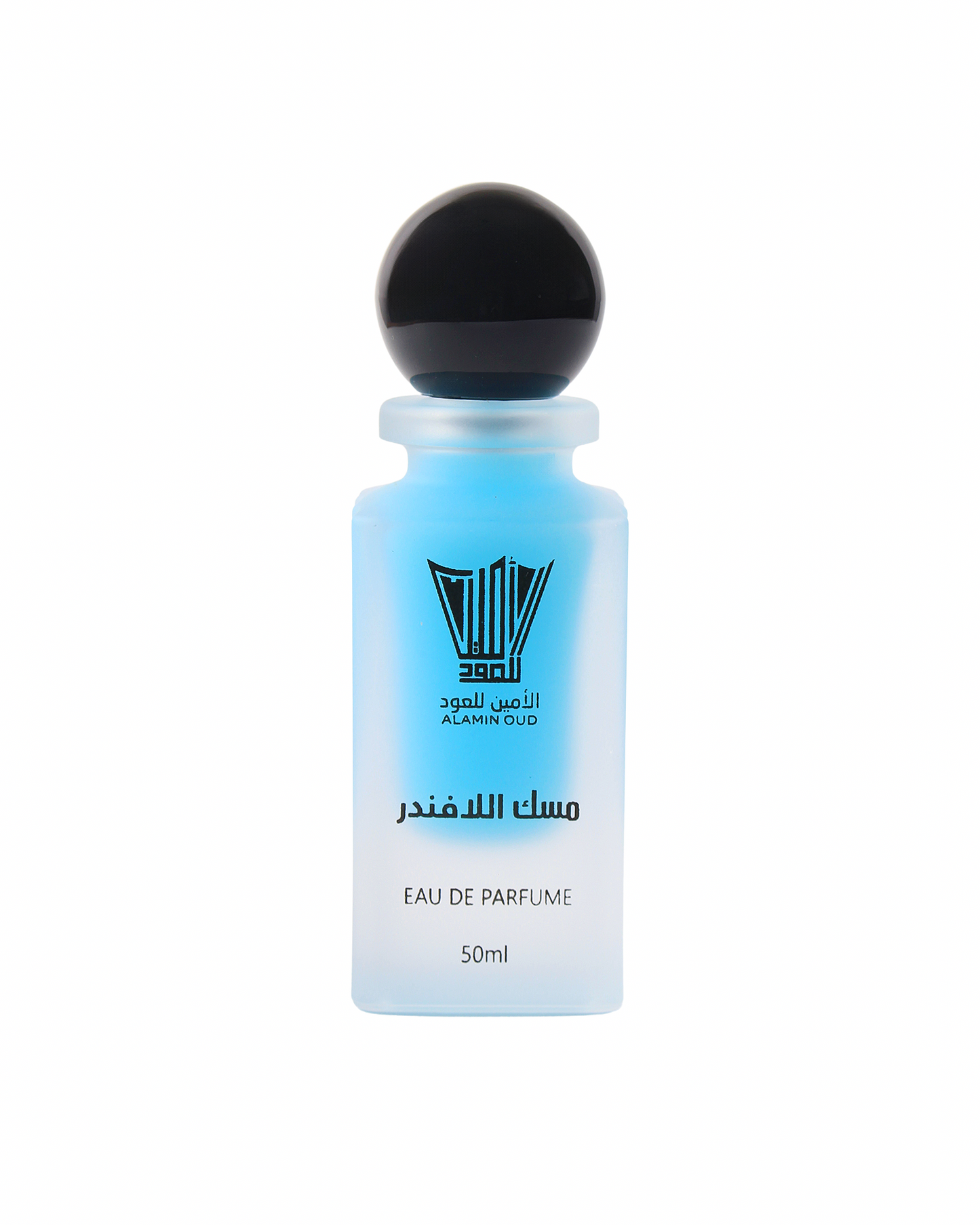 Lavender Musk