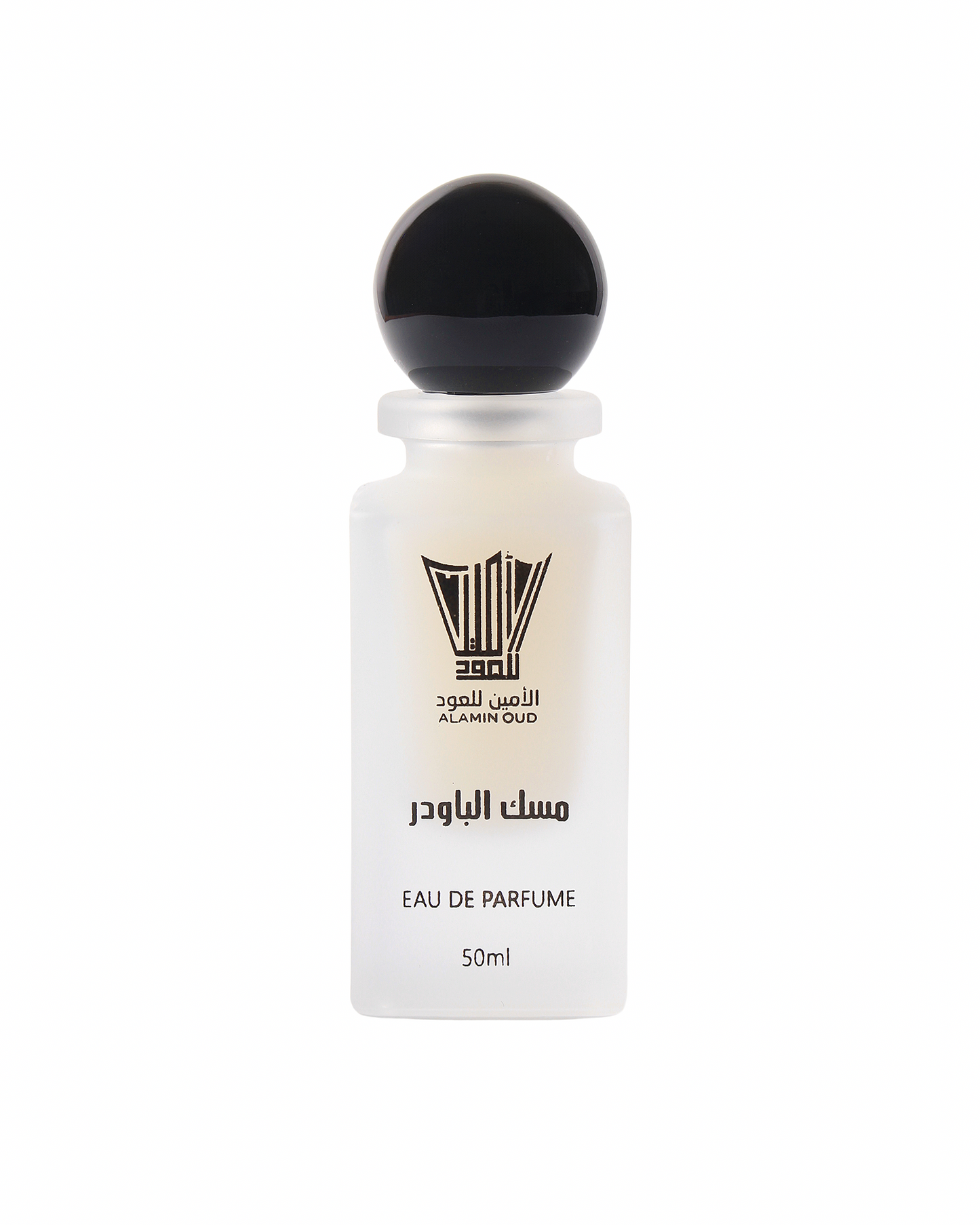Powder Musk