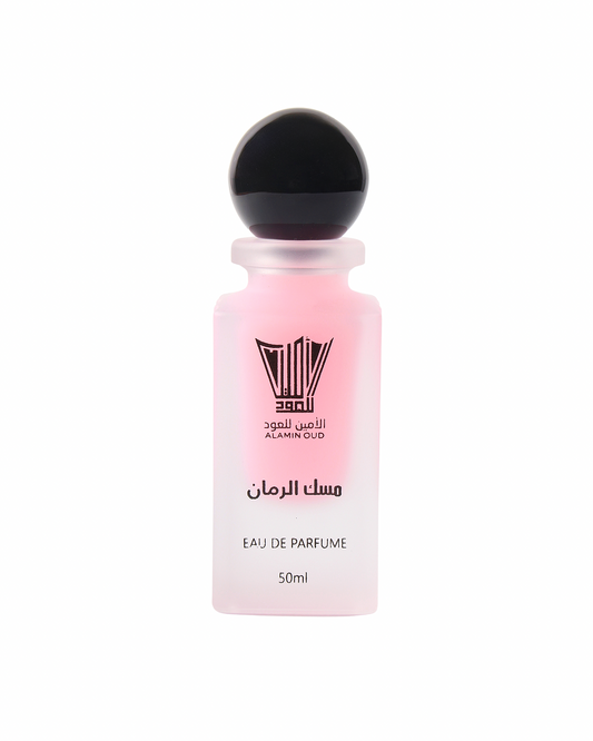 Pomegranate musk