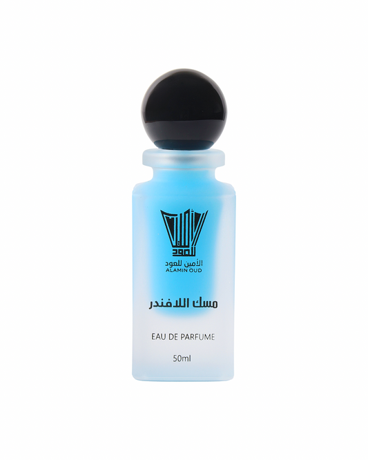 Lavender Musk